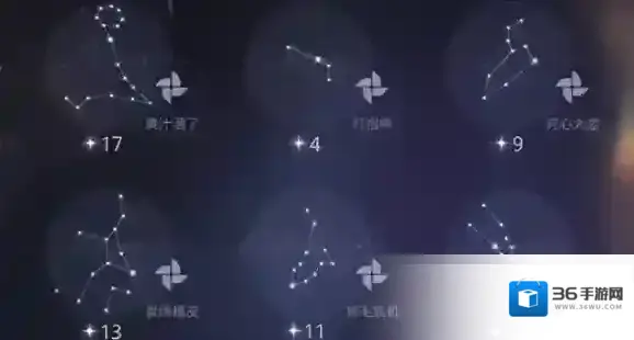 光与夜之恋繁星图册怎么获取？光与夜之恋繁星图册获取方法