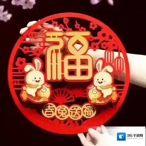 支付宝活动介绍