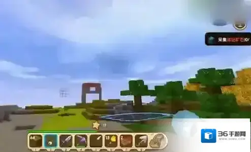 迷你世界地心之眼怎么用 地心之眼使用方法攻略