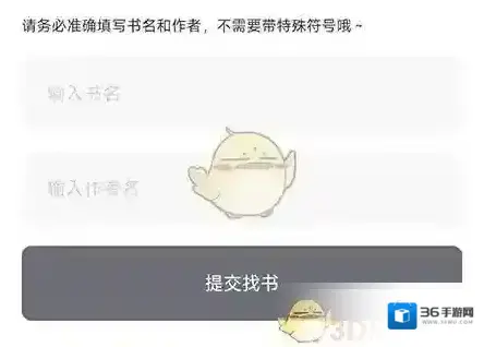 树莓阅读感兴趣