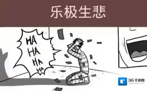 抽卡人生卖卡技巧分享 高性价比卡片交易攻略