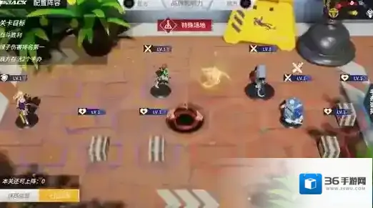 高能手办团高能