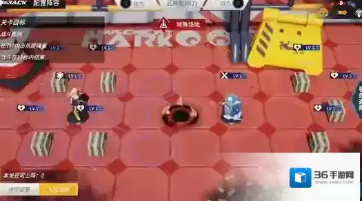 高能手办团三星