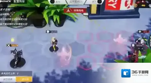 高能手办团手办