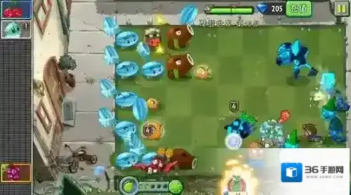 植物大战僵尸2椰子加农炮