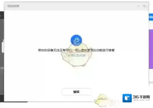 华为手机助手来源于