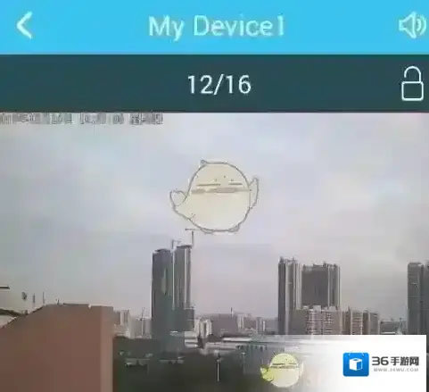 易视云3手机里面
