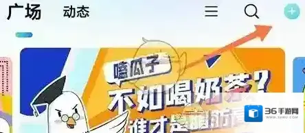 呼啦鸽相关内容