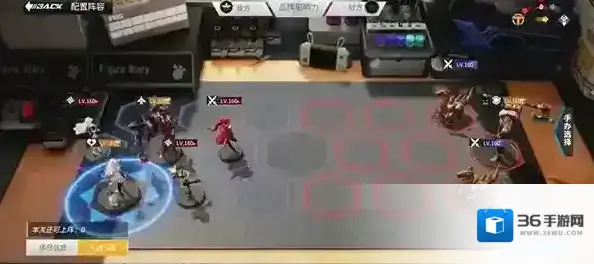 高能手办团高能