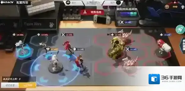 高能手办团困难