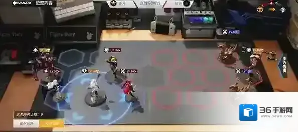 高能手办团怎么打