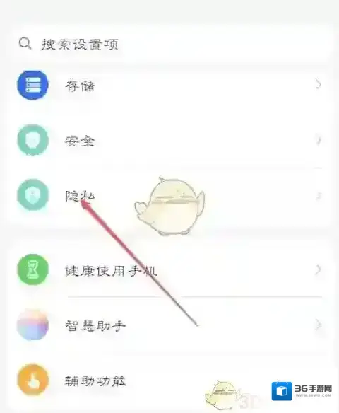 好游快爆悬浮窗