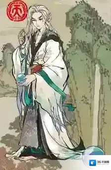 江南百景图图泉