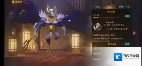 神都夜行录迦楼罗阵容怎么搭配 迦楼罗最强阵容推荐