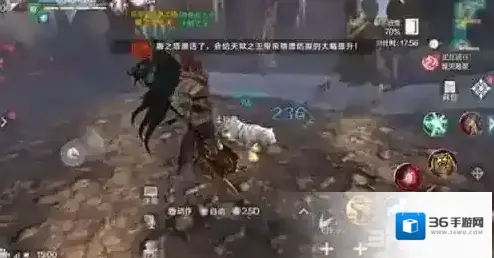 完美世界手游同心镜怎么获得 获取方法攻略