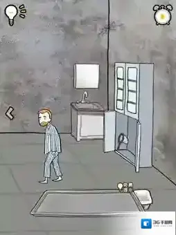 逃离医院不容易逃离医院