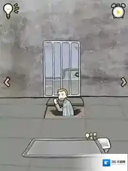 逃离医院不容易勺子