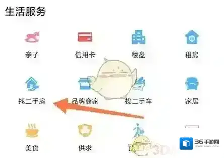 常熟零距离总价