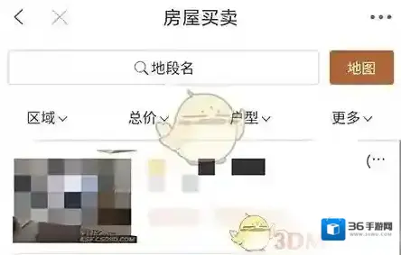 常熟零距离来源于