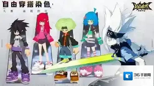 凹凸世界零件怎么获得 零件获取方法攻略