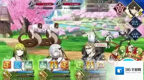 FGO雅戈泰第九节配置介绍 雅戈泰9