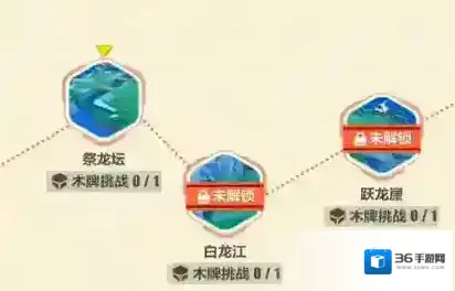 崩坏3祭龙坛怎么打 飞雪逐龙第二关速通攻略