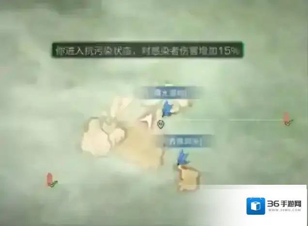 明日之后海洋版本1000残页获取地点