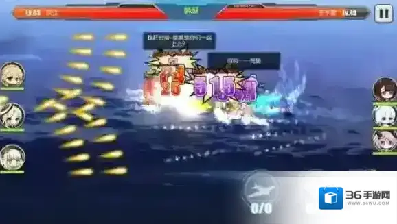 碧蓝航线威尔士亲王