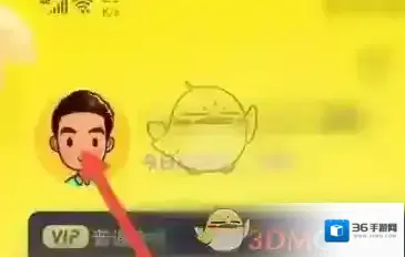 飞卢小说头像图标