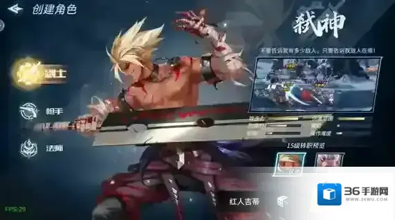 勇者奇迹深渊票获取途径