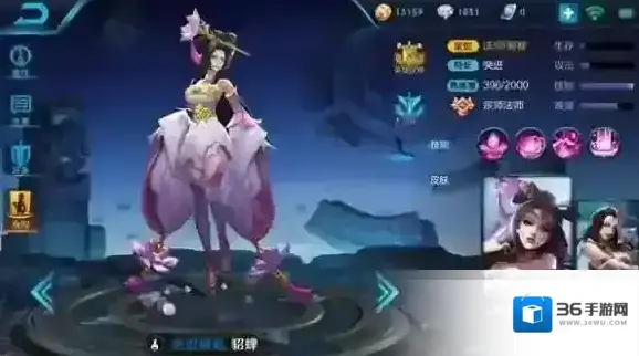 王者荣耀持续输出半肉装貂蝉的玩法攻略_技能解析