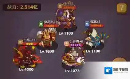 咸鱼之王赌狗控制流阵容玩法攻略