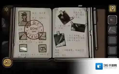 视觉错乱诡船谜案前传视觉错乱