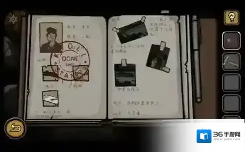 视觉错乱诡船谜案前传是什么