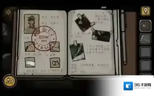 视觉错乱诡船谜案前传线索