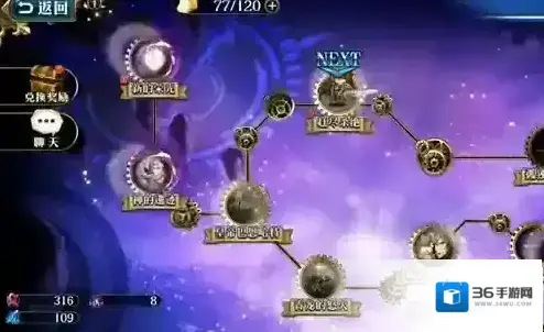 梦幻模拟战赶尽杀绝怎么过 霸者线第九关阵容打法攻略