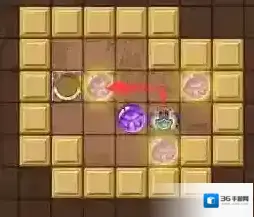 空之要塞启航向下