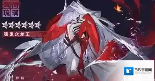 龙族幻想风间琉璃怎么获得 伙伴属性培养攻略