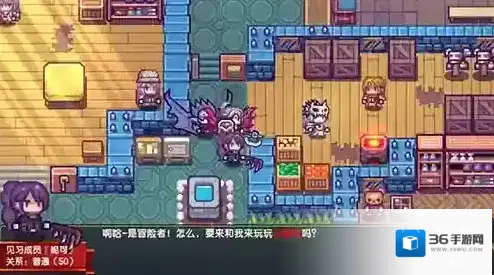 伊洛纳以太病怎么治疗 疾病治疗方法