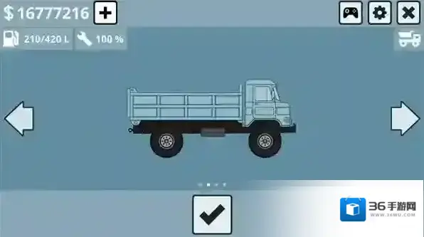 迷你卡车司机卡车