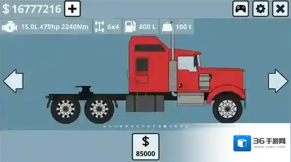 迷你卡车司机司机