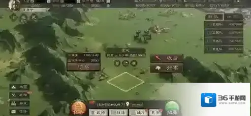 三国志战略版利用