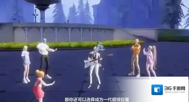 龙族幻想双生女