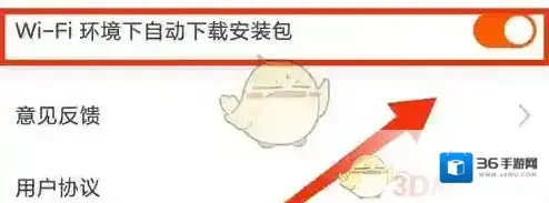 悦读小说就可以