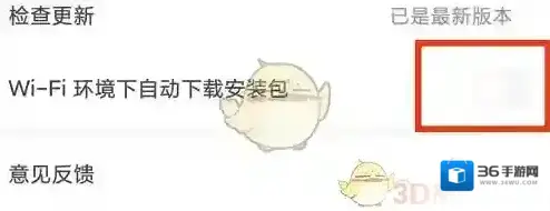 悦读小说自动下载