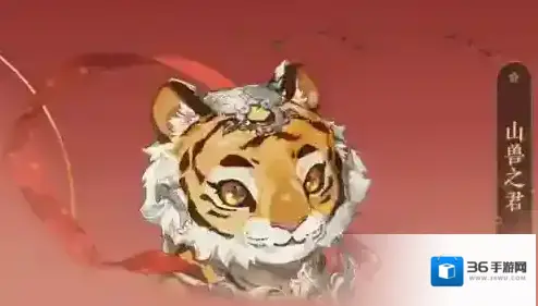 花亦山心之月山兽之君怎么打 详细打法分享