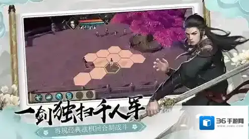 下一站江湖碧游宫小师妹支线任务完成方法详解