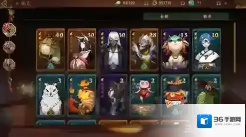 神都夜行录妖灵品级有哪些 妖灵品级分类介绍