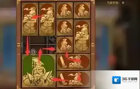 空之要塞启航方块