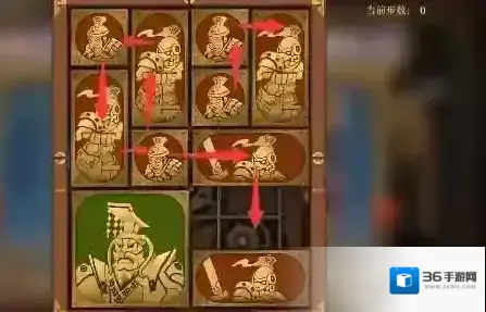 空之要塞启航一格